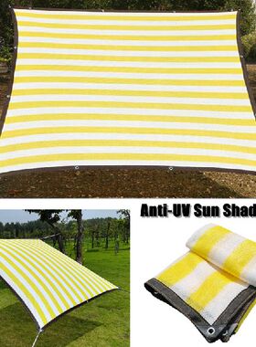 极速Anti-UV Sun Shade Net vGarden Succulent Plant Sunshade N