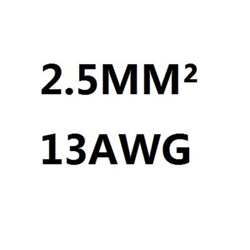 极速13 AWG 2.5MM2 RVV 2/3/4/5/6/7/8/10/12/14/16/18V Cores Pi
