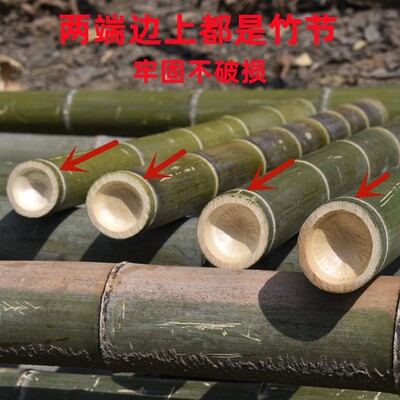 极速定制圆d竹楠竹毛竹扁担竹杠擡杠竹制品原料竹条竹片竹子装饰