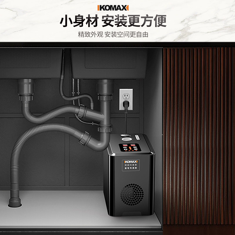 极速增压泵全自动家用太s阳能吸热水静音小型自来水管道吸水抽水