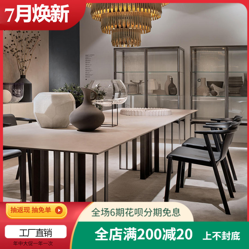 极速德利丰岩板餐桌椅组合餐w厅桌子 简约长方形大2米台会议岛台