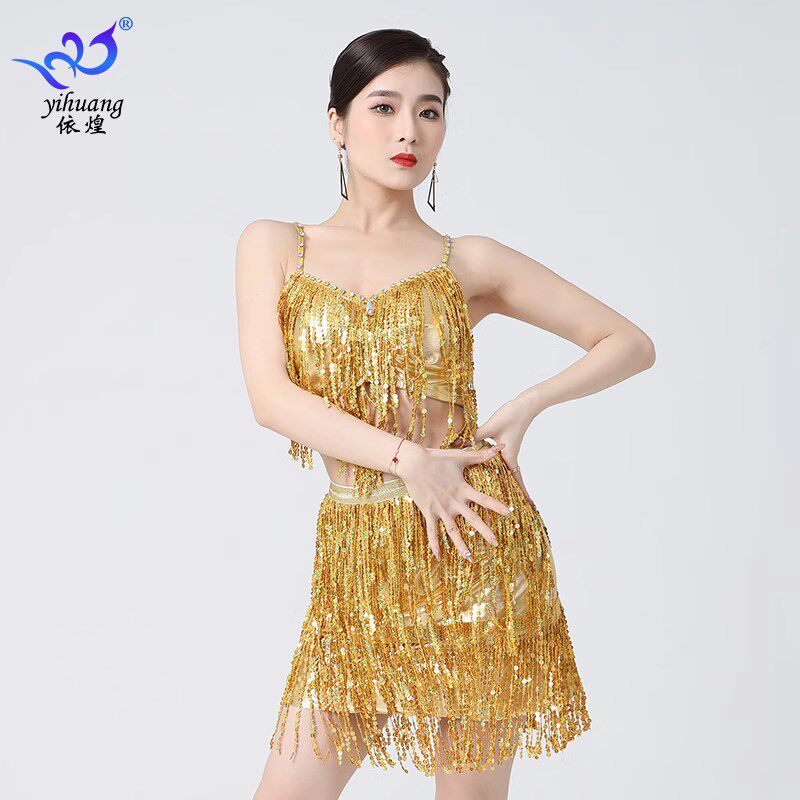 极速新款拉丁g演出服流苏舞裙爵士舞钢管舞蹈服表演出服亮片比赛