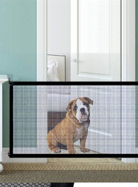 极速Pet Deog Gate Ingenious Mesh Dog Fence For Indoor and Ou