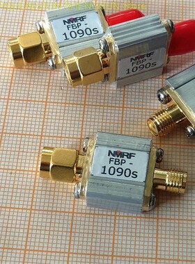 极速1090MHz ADS-B aviation frequency bandM Bandpass SAW filt