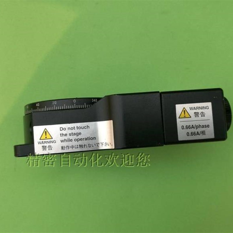 极速SGSP-60YAW 电动高精度旋转工作台I 光学旋转平台 60mm台面