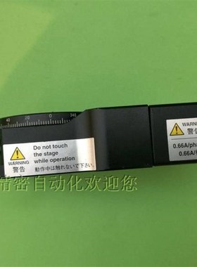极速SGSP-60YAW 电动高精度旋转工作台I 光学旋转平台 60mm台面