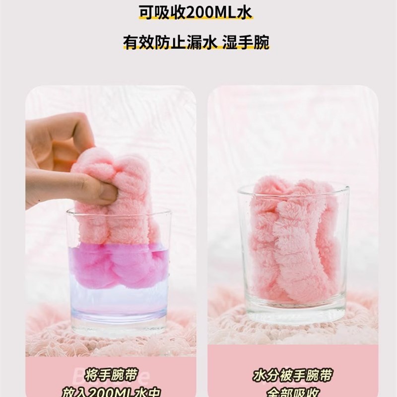 极速儿童洗脸手腕带神器防湿袖z护腕洗漱手环防水吸水腕带袖子速