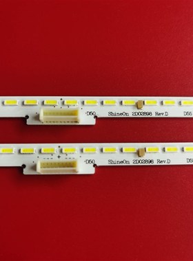 极速创维50G7 50Q7l灯条2D02898 Y1503-500E5A00-00 SEL500WY背光