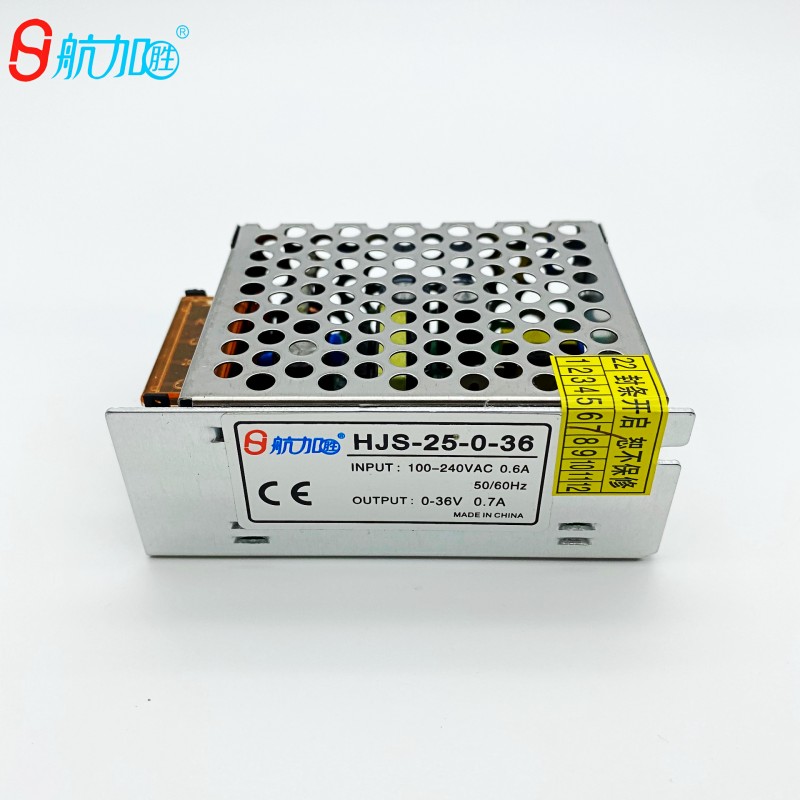 极速数显0-36V0.7A可调直v流稳压电源25W开关电源HJS-25-0-36
