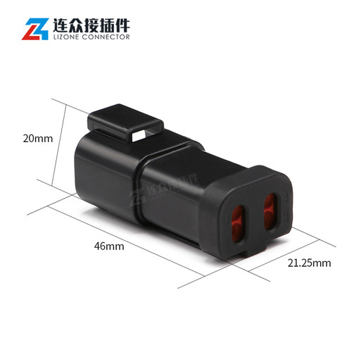 极速DT04-4gP-E005 德驰型汽车连接器 黑色4孔平盖公母DT06-4S-E0