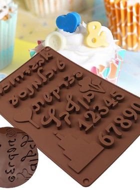 极速Excellent Fondantq Mold Handiwork Silicone Mold Nonstick