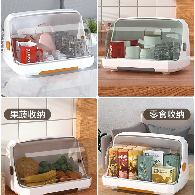 极速桌面b杯子收纳置物架家用茶杯奶瓶收纳盒防尘带盖托盘沥水储