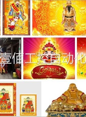 极速壹佰双通道源直流信号隔离无器 11760500F02 ACT20M-20CI-CO-