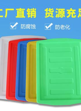 极速大号蓝色塑料755周转箱车间仓C库储物收纳箱零件箱带盖子575