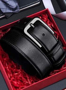 男士潮流皮带真皮针扣休闲商务裤腰带打孔皮带百搭牛仔裤皮带