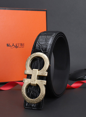新款皮带男真皮纯牛皮平滑扣鳄鱼纹打孔时尚百搭板扣裤腰带潮男款