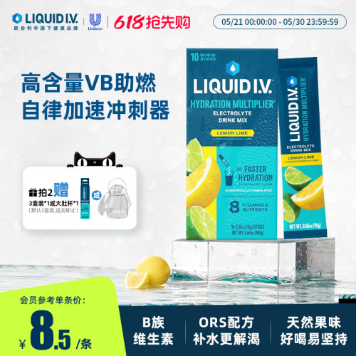 不含麸质、不添加人工香精色素、不含防腐剂