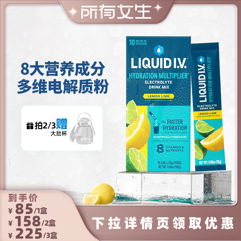 不含麸质、不添加人工香精色素、不含防腐剂