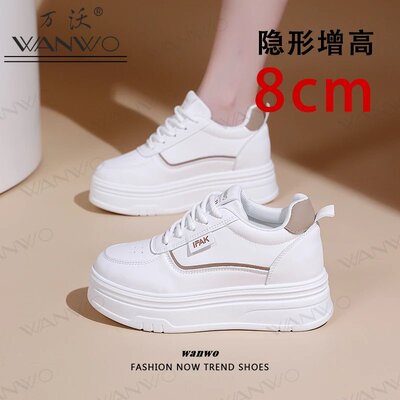 万沃恩文鞋服专卖店内增高小白鞋