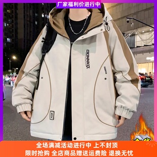 大易男装青少年男士冬季外套新款加绒加厚保暖夹克百搭学生衣服