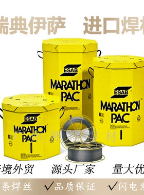 ESAB瑞典伊萨OK AUTROD 13.33哈氏镍基合金焊丝EB6气体保护焊丝