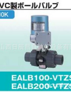 开滋 KITZ  阀门 EALB100-VTZS-20A  EALB100-VTZS-25A