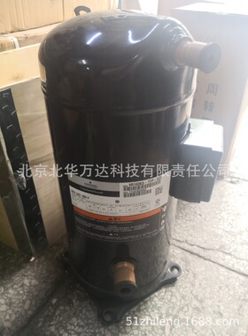 冷水机涡旋压缩机VP182KSE-TFP-522  15匹中央空调制冷压缩机