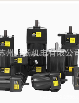 JINYOU电机DM0720GN-2415 牙箱3GN15K DM07820GN-2415 3GN75K