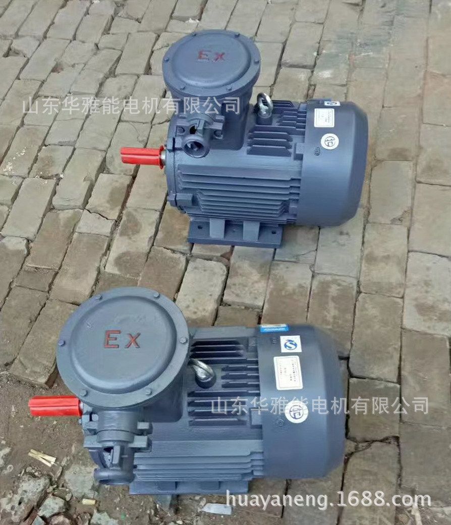 BG系列变频风机YZP/HM2VP-315M-6-90电机绝缘等级F级高温H级