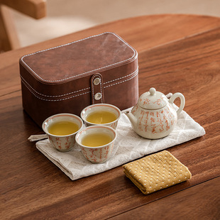 冰台手写一壶一杯主人茶杯茶壶单个家用旅行便捷套装诗词定风波梨