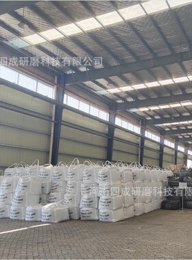 南非铸造铬矿砂AFS45-50 Cr2O3＞46%