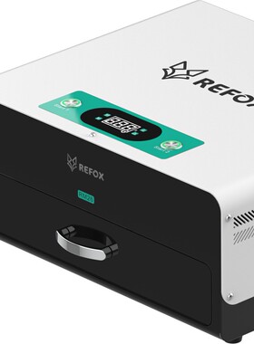 REFOX RM26 UV固化灯箱