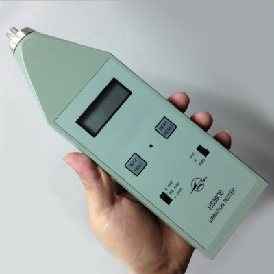 国营红声HS5936型手传振动测定仪振动测试仪手持工具振动测量仪