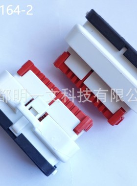 776164-2母塑壳 35孔 3行  TE 泰科全新防水 17A 16-20AWG 土黄色