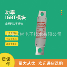 全新熔断器保险A60X125-4TA A60X150-4TA A60X175-4 A60X200-4TI