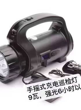 SW2510 SW2511多功能手提巡检灯SW2501 SW2500手摇手提巡检灯