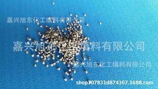 2*2mm不锈钢西塔环 敌克松填料 Q型网环填料  实验室填料