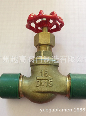 船用低压外螺纹青铜截止阀GB1951A型A16032 A16010 A16015 A16025