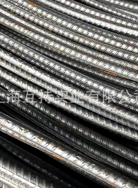 沙钢永钢三级螺纹钢钢筋盘螺HRB400E建筑8号钢筋钢材建筑6 10 12