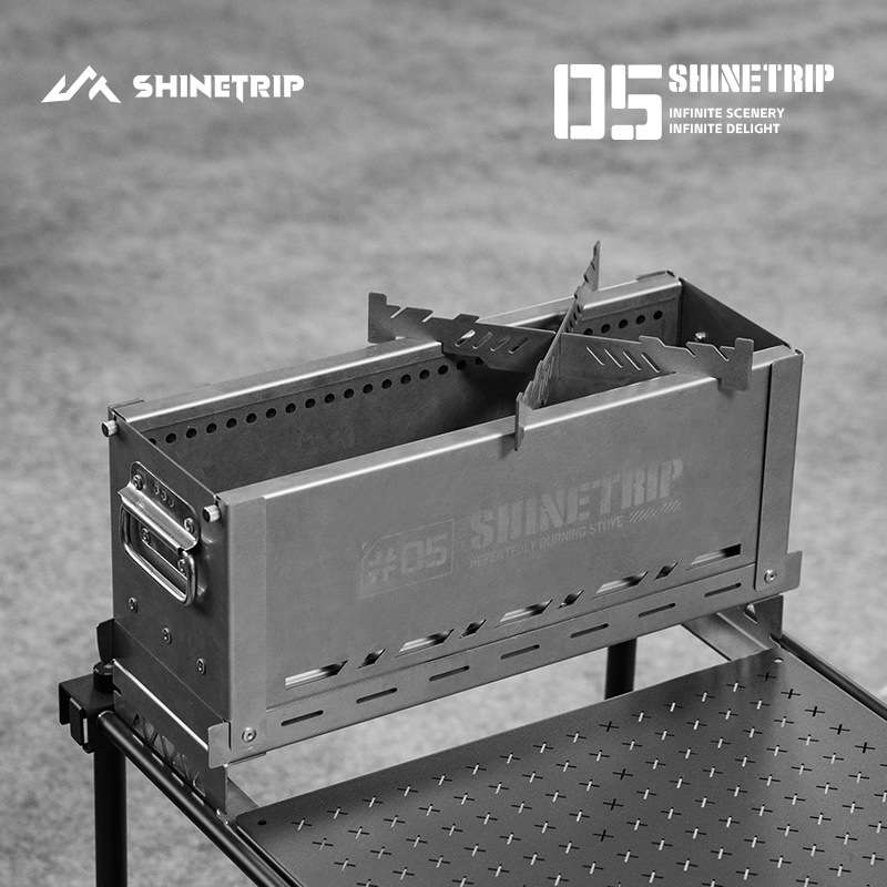 山趣户外柴火炉05IGT半单元二次焚火炉可折叠便携式不锈钢焚火台