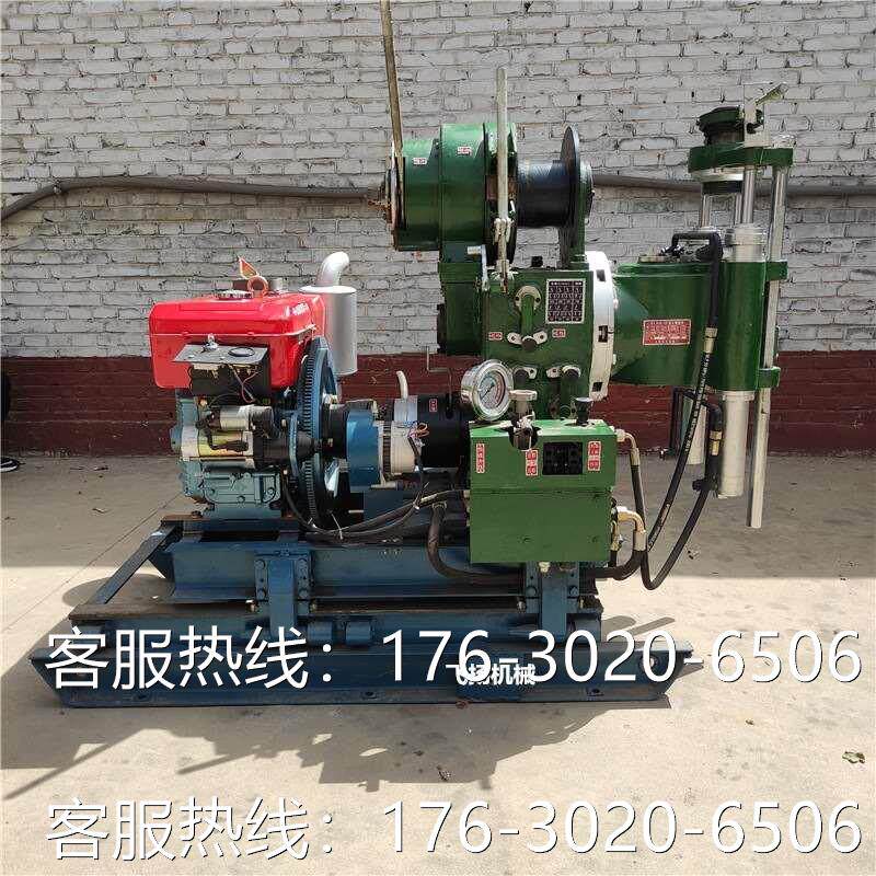 文登地质勘探钻机大口径文登280液压水井钻机300米 地质水文钻机