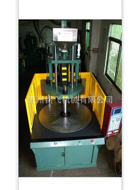 供应全新立式两站式TC-1200-2R圆盘机