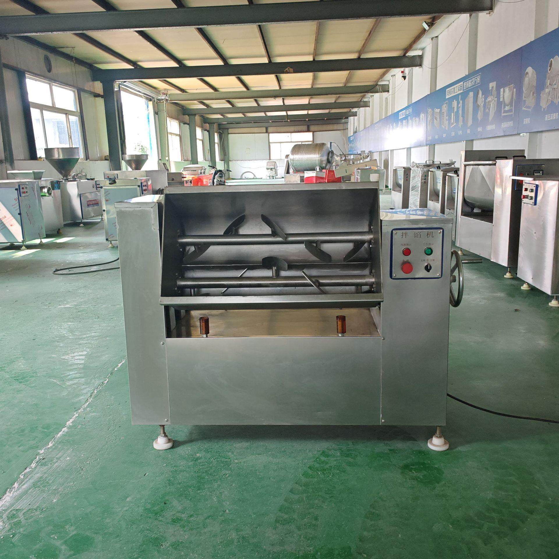 新型羊肉水饺馅料拌馅机工厂用全自动搅拌机天翔肉类食品加工设备,清洗/食品/商业设备,肉制品加工设备,淘宝优惠券,粉丝福利购,淘宝优惠卷