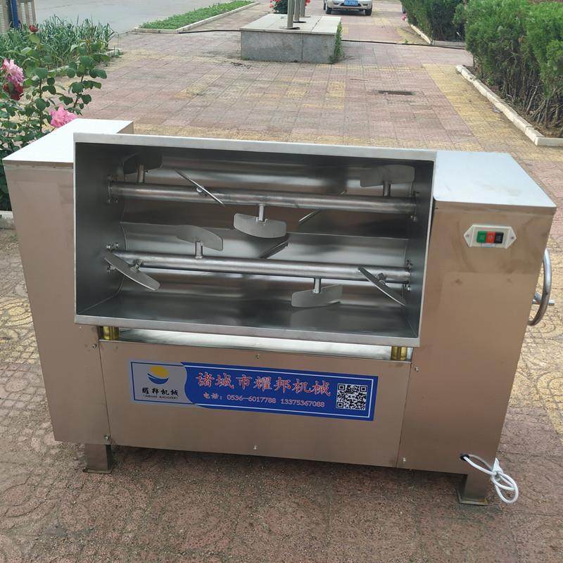自动大型拌馅机 不锈钢变频调速腊肠拌馅设备 双绞龙搅香肠馅机器,清洗/食品/商业设备,肉制品加工设备,淘宝优惠券,粉丝福利购,淘宝优惠卷