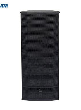 Thinuna 双15寸大功率有源专业防水音箱户外大型演出会议商场音响