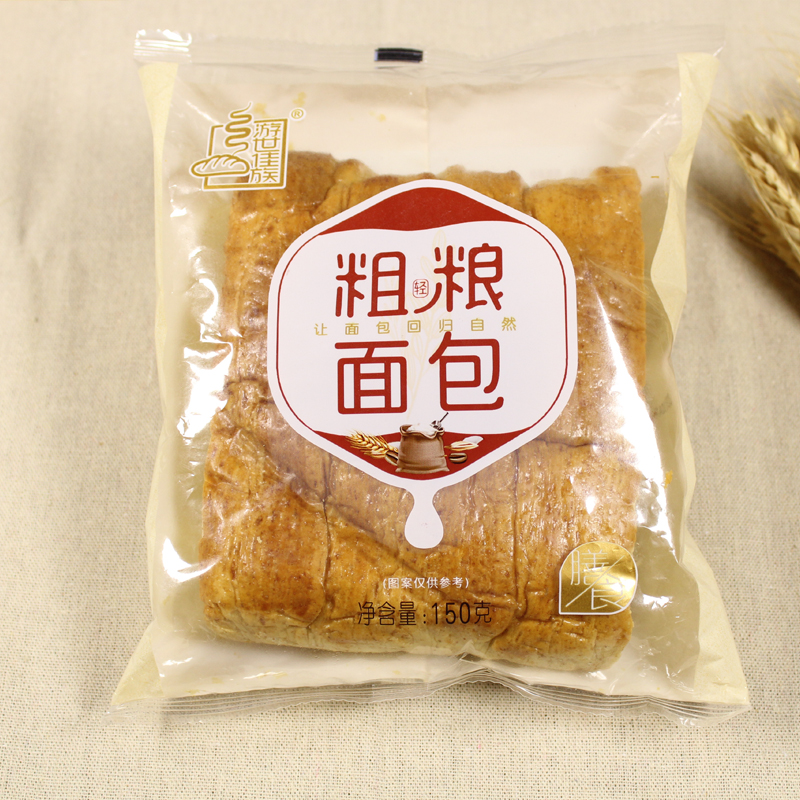 游世佳族粗粮面包饱腹代餐