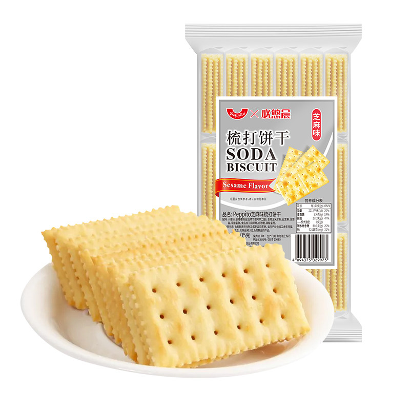 peppito芝麻苏打饼干咸味碱性孕妇中老年胃酸零食早餐梳打饼
