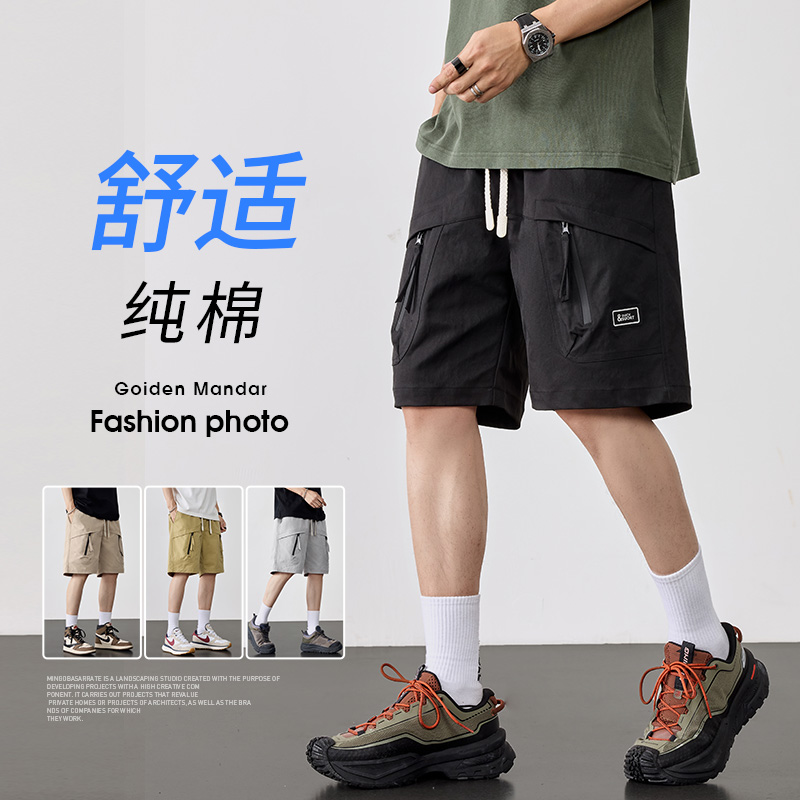 纯棉工装短裤男2025夏季新款五分休闲裤子胖子宽松大码潮加肥加大