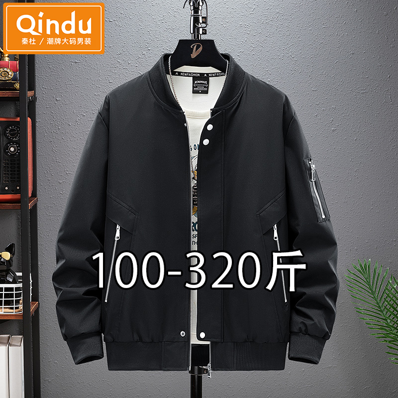 L-9XL    90-320斤可穿 宽松大码 舒适有型