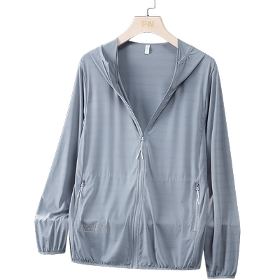 大码防晒衣男加肥加大夏季轻薄冰丝透气户外运动胖子弹力宽松外套